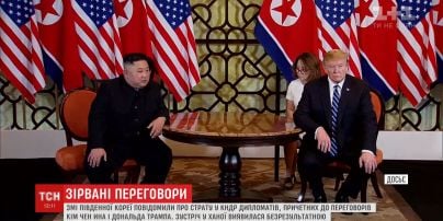 Дипломатів КНДР стратили після невдалих перемовин із США