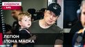 СКАНДАЛЬНОЕ ЗАЯВЛЕНИЕ МАСКА! Миллиардер ищет любовниц ради ЛЕГИОНА ДЕТЕЙ?