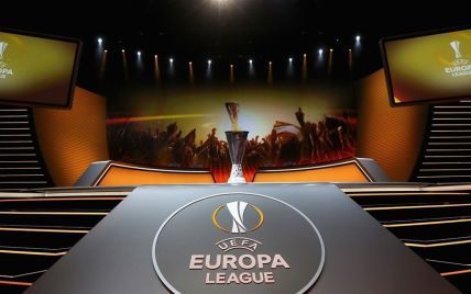 В Лиге Европы-2018/19 введут схему Лиги чемпионов