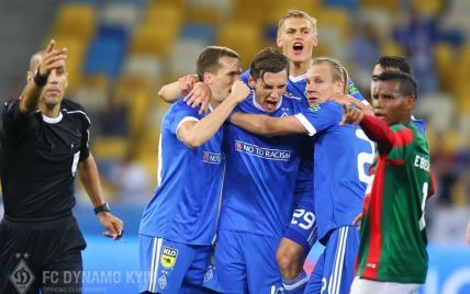"Динамо" розпочне груповий етап Ліги Європи домашнім матчем з албанцями