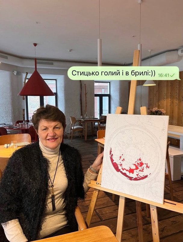 Мама Євгена Клопотенка