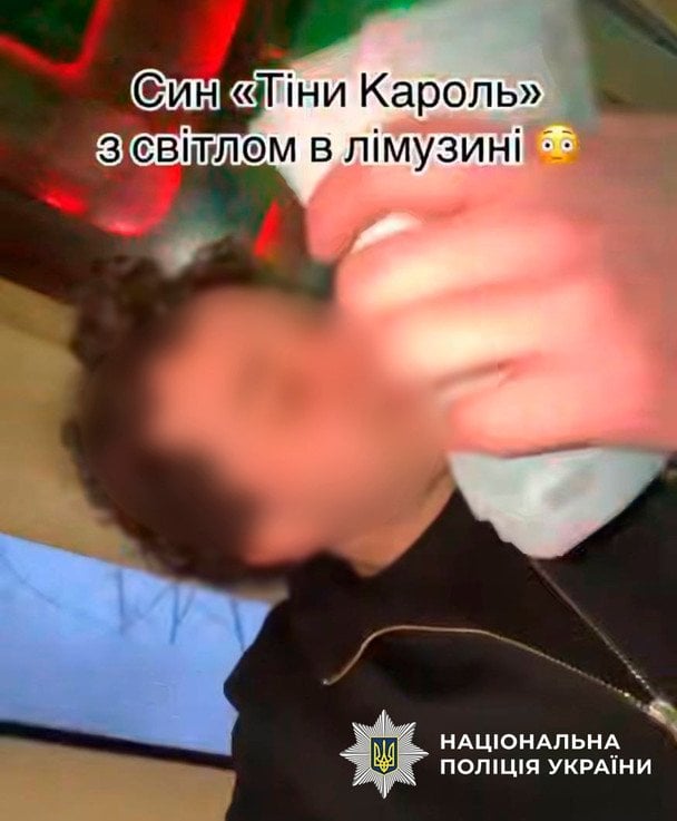 Горе-блогер / © скриншот з відео