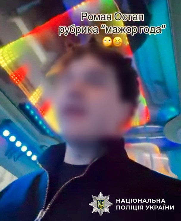 Горе-блогер / © скриншот з відео