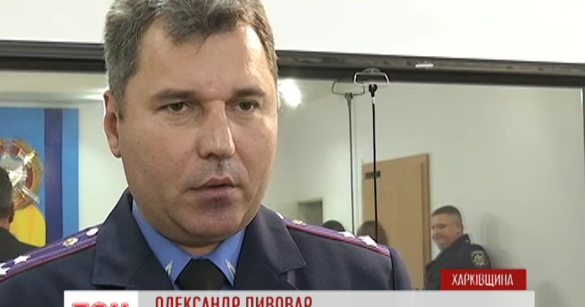 Харьковская милиция признала проблемы в своей работе