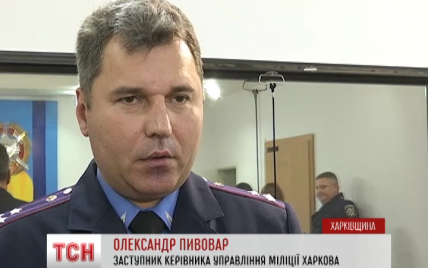 Харьковская милиция признала несовершенство своей работы на выборах