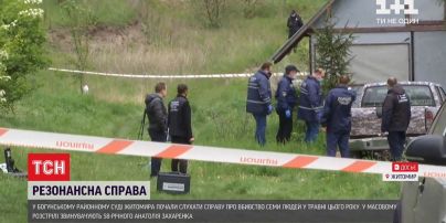 Відновлення справи про розстріл у Житомирській області: чому власник ставка вбив 7 людей