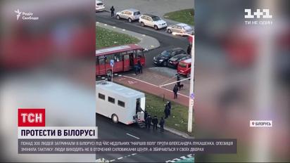 Під час недільних маршів у Білорусі затримали три сотні людей