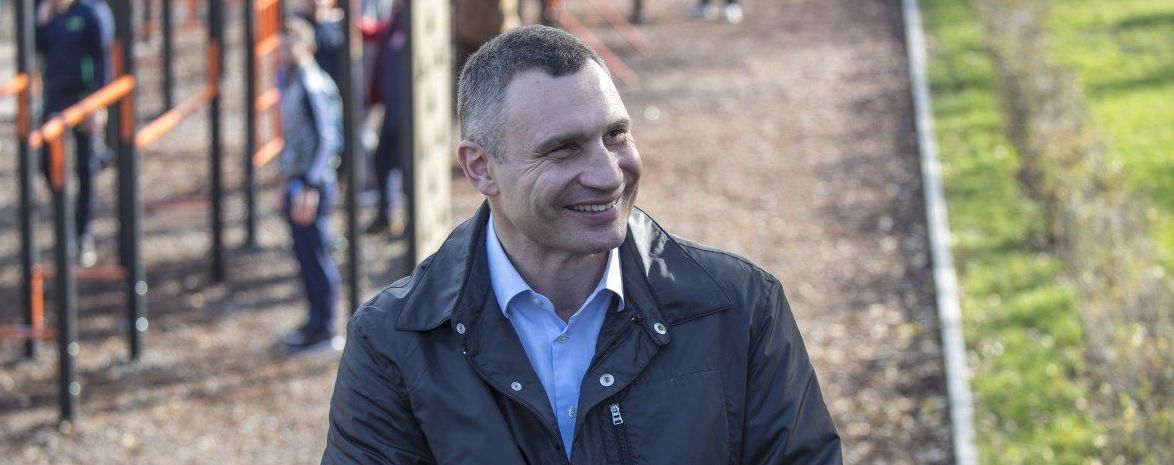 После официального переизбрания мэром Киева Кличко взял отпуск