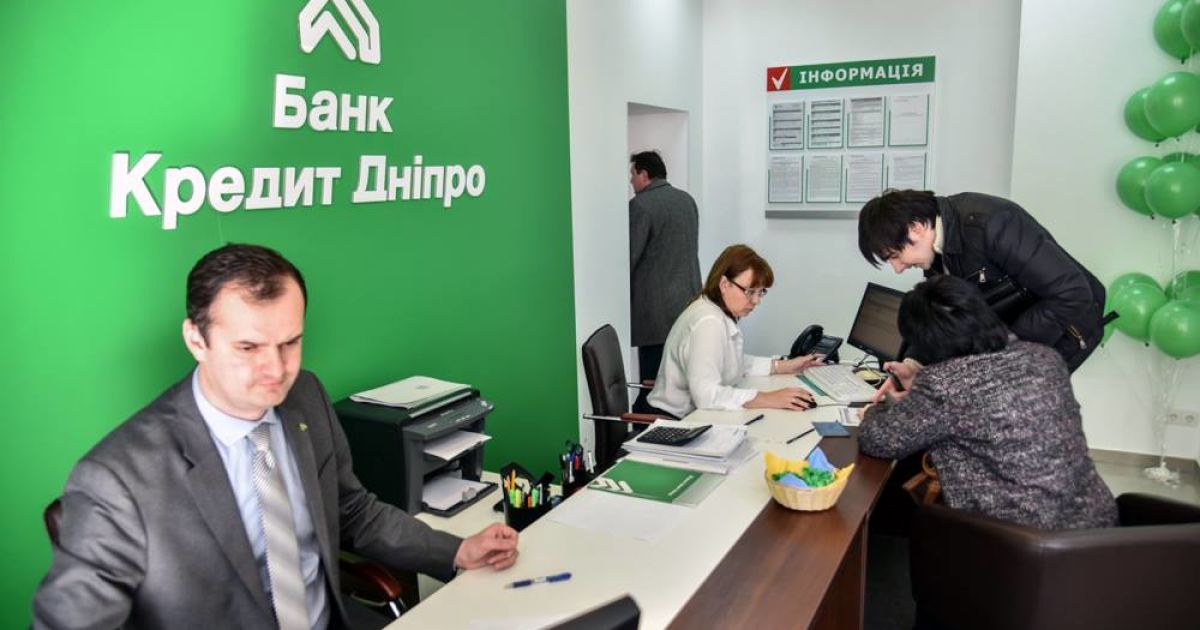 Нацбанк погодив купівлю Ярославським банку Пінчука