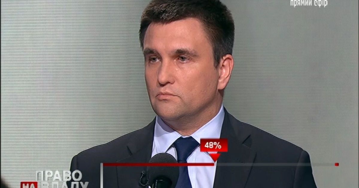 Климкин подтвердил информацию об обмене украинских политзаключенных на российских военных