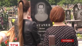 Родина вбитого ГРУ-вцями воїна шокована новиною про звільнення росіян