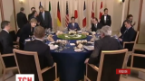 Америка і Євросоюз запевнили Україну в підтримці на саміті G7 у Японії
