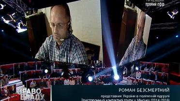 Після переговорів Росії та Казахстану почала створення «Казахстанська народна республіка»