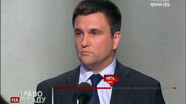 Ведуться переговори щодо обміну українських політв’язнів на російських військових – Клімкін