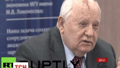 Михаил Горбачев стал персоной нон грата в Украине