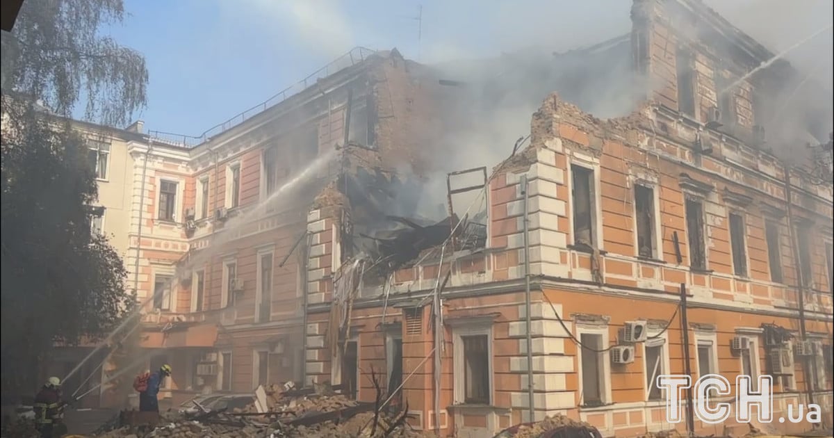 Атака на НАН у Києві 28 вересня