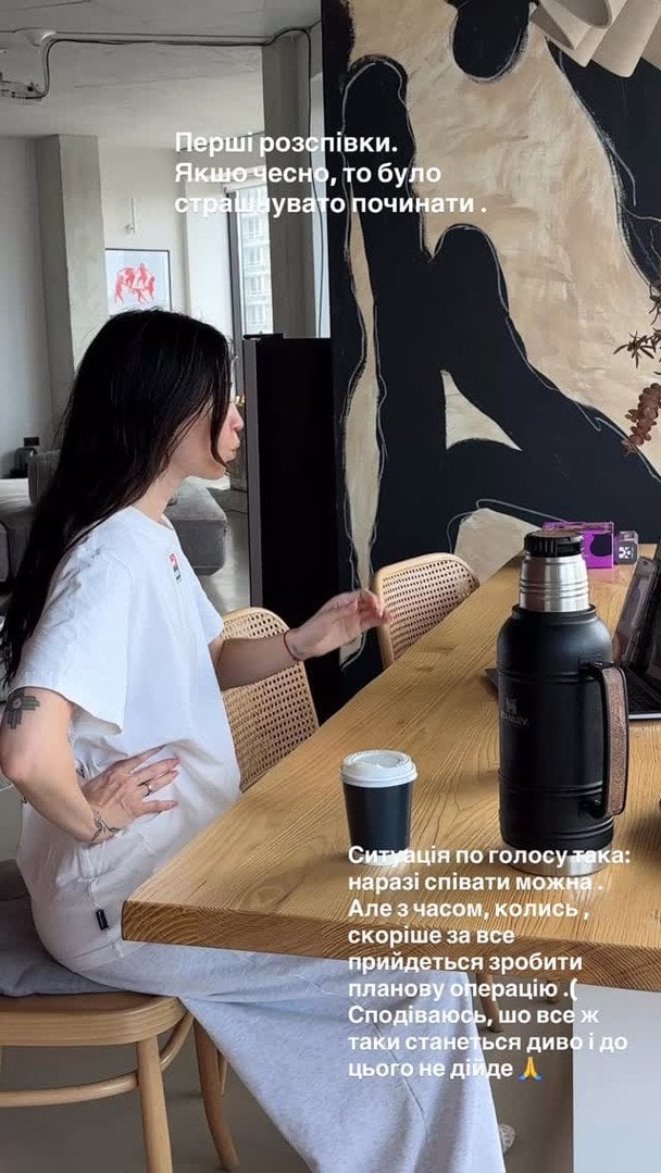 Надя Дорофєєва / © instagram.com/nadyadorofeeva