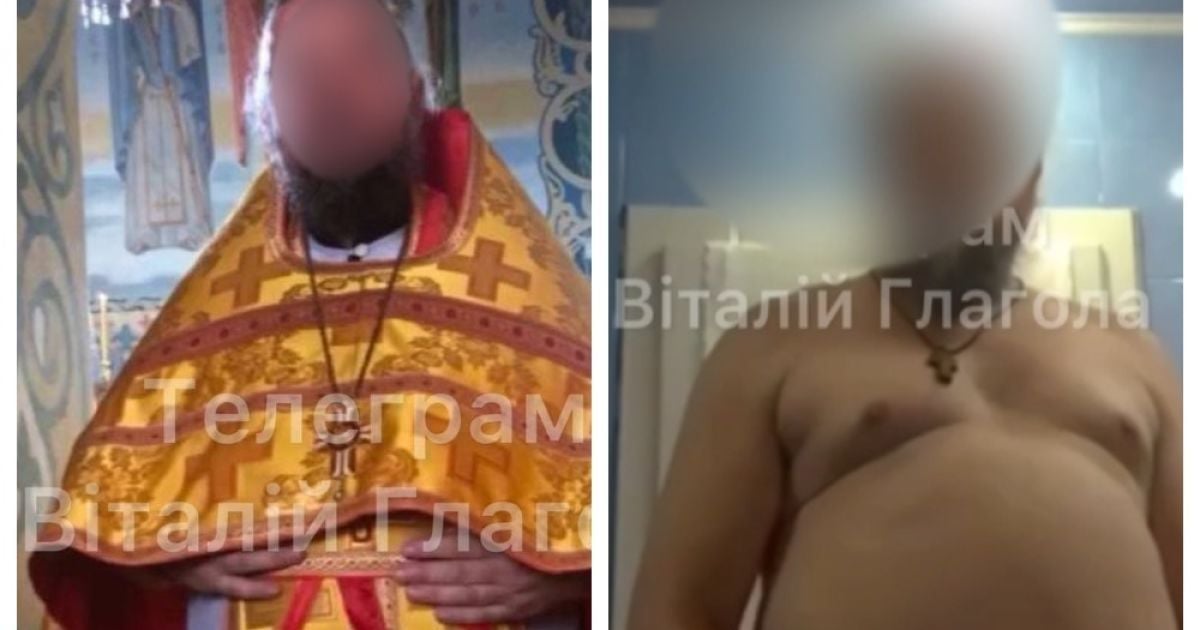 Священник решил развлечься и снять "эротическое видео"