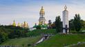 Киев