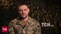 Олег "Хасан" Гуйт/Скриншот по видео ТСН