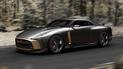 Італійці зробили технологічну реінкарнацію суперкара Nissan GT-R