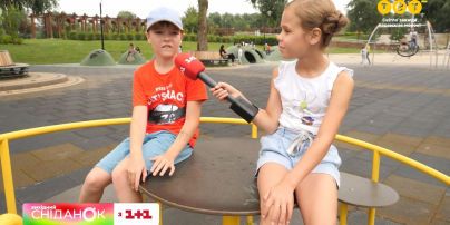На что бы вы потратили миллион - новый опрос от Фросси
