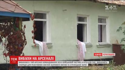 Из населенных пунктов вокруг Ични эвакуировали более 12 тысяч человек