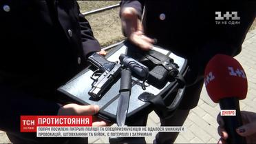 Украинцы отметили 9 мая с драками, провокациями и запрещенной символикой