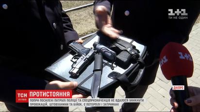 Украинцы отметили 9 мая с драками, провокациями и запрещенной символикой