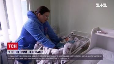 В роддом с проблесковыми маячками: в Луцке патрульные доставили в больницу беременную