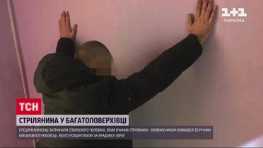 Взрывы гранат и стрельба: в Днепре правоохранители задержали вора оружия