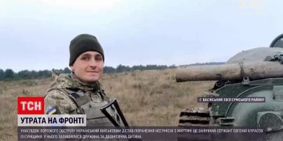 Новости с фронта: один военный погиб, еще один получил ранения - последствия обстрелов за сутки