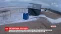 С базы отдыха в Кирилловке, которую отрезало от суши, до сих пор эвакуируют людей