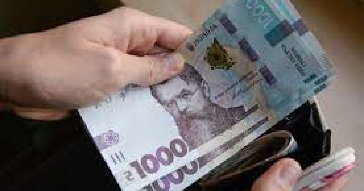 Вперше від початку війни банки планують пом’якшити умови кредитування