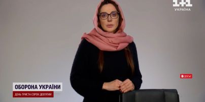 Финансировала Росгвардию и МВД: СБУ сообщила о подозрении Оксане Марченко