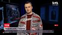 Новини України: сину Олега Гладковського закидають корупційні махінації навколо оборонки