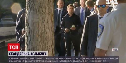 Новости Украины: Зеленский в Нью-Йорке заявил, что говорить о Донбассе и Крыме надо везде