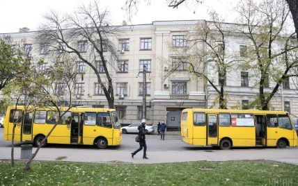 В Киеве до 2024 года могут отменить маршрутки