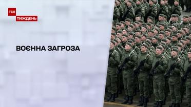 Що зупинить Путіна: зброя, гроші чи дипломатія
