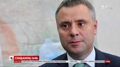 Кто такой Юрий Витренко и почему обратил на себя внимание прессы