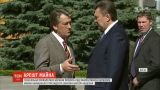 Судебное заседание по делу Ющенко перенесли на 9 июля