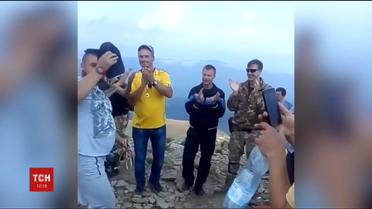 Атовець, який втратив ногу на війні, підкорив Говерлу