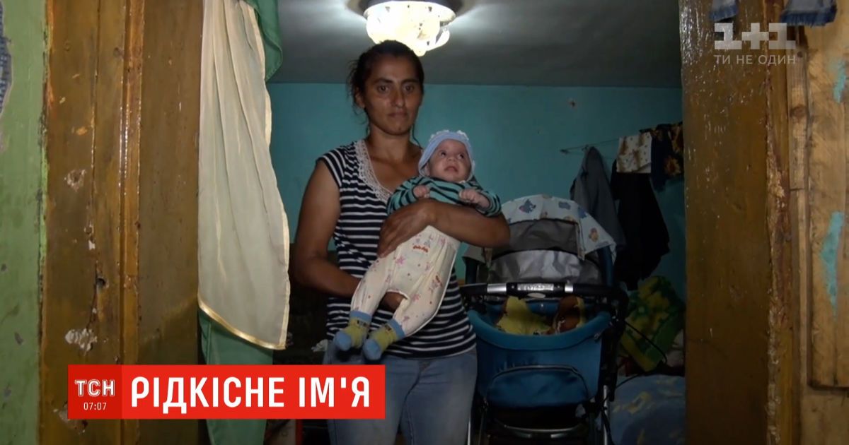 Мама маленького Зеленского очень хочет встретиться с президентом