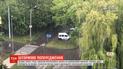 Ливни, град и шквалы: в Украине объявили штормовое предупреждение