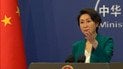 Представитель МИД Китая Мао Нин
