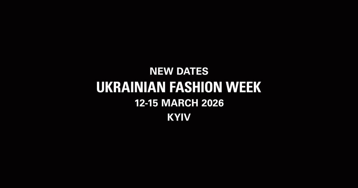 Український тиждень моди перенесли: у чому причина і нові дати