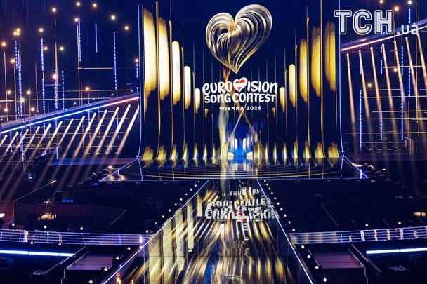 Сцена "Евровидения-2026" / © Getty Images
