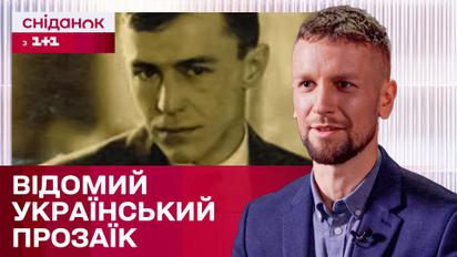 Валер'ян Підмогильний: великий талант, якого Україна втратила занадто рано — Постаті