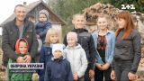 Потеряли все из-за России – история многодетной семьи Коваленко