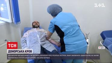 Одесити, ви нереальні - як мешканці міста стали донорами крові для військових